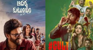 Arnab’s tension over Aadarsha Kutumbam and Cult films