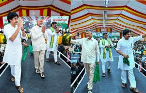 CM Chandrababu and Pawan Kalyan participated in Palle Panduga 3 point 0