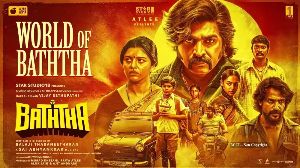 Baththa OTT streaming date fixed