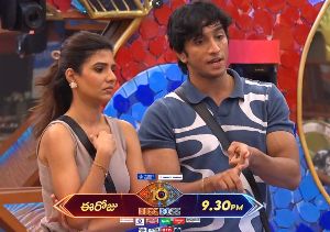 BB10: Wildcard shock Srishti and Aman