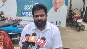 Borugadda Anil Kumar has staged protest at YS Jagan house at Tadepall