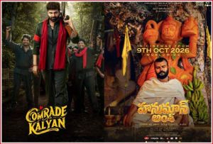Tollywood Box Office: Comrade Kalyan vs Hanuman Ansh