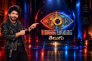 Bigg Boss Telugu Season 10 among the top 10 shows