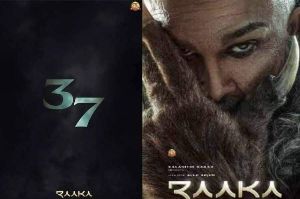 Raaka: Allu Arjun and Atlee's mysterious 37 poster