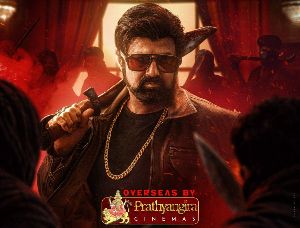 Dada: Emotional Gangster Drama