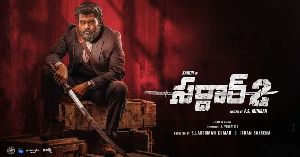 Karthi's Sardar 2 OTT release date locked