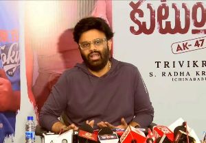 Heavy Trolling on Naga Vamsi