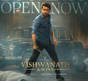 Vishwanath and Sons Pre Review