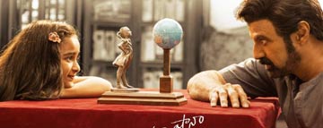 71st National Film Awards 2025
