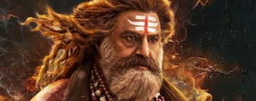 How Akhanda2 connects this link