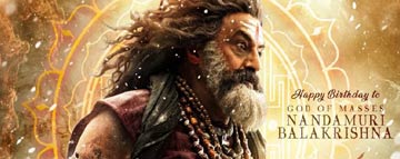 Akhanda 2 Powerful Teaser Is Out