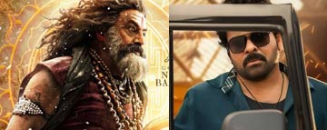 AT2 Violent - Vishwambhara Silent