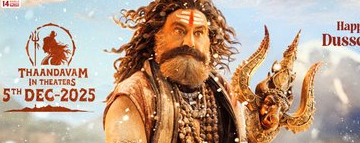 All set for Akhanda 2 roar