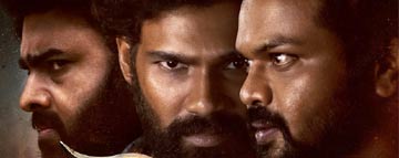 Bhairavam Review