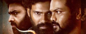 Bhairavam Review