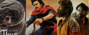 Exciting Film Releases in June