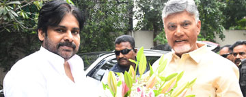 CBN Meets PK At His Residence