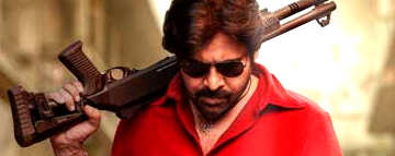 CULT Teaser Released