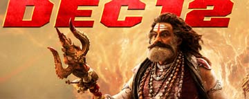  Akhanda 2 gets new release date