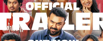 Gaayapadda Simham trailer talk