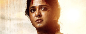 Ghaati Review