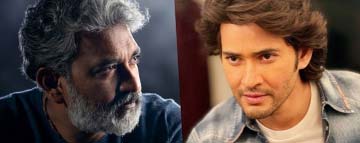 Grand Announcement Of SSMB29