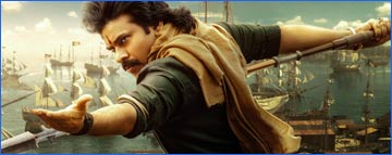 Hari Hara Veera Mallu Review