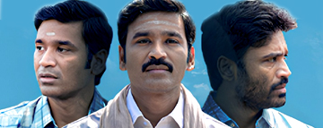 Idli Kottu Review