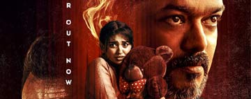 Jana Nayagan trailer talk