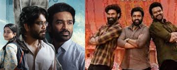 Kuberaa and Bhairavam OTT Release