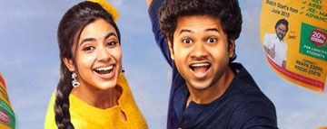 Little Hearts Shine At The Boxoffice
