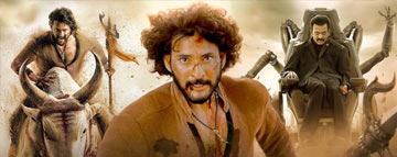 Surprise In Varanasi