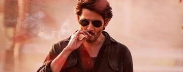 SSMB28 massive update out