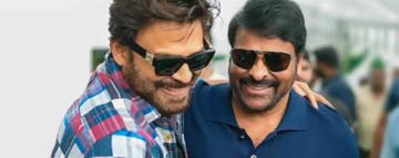 MSG - More on Mega Venky blast 