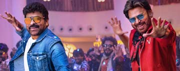 Mega Victory Mass Song on this date