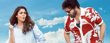 After Meesala Pilla Its Sasirekha