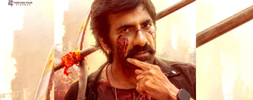 Mass Jathara trailer released