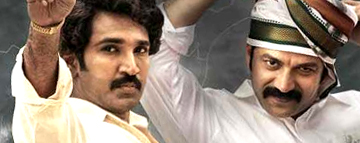 Mayasabha Web Series Review