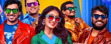 Mithra Mandali Review