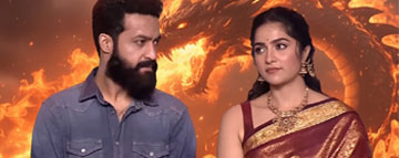 Interesting update on NTR-Neel 