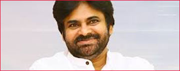 Pawan Kalyan - Powerful Janasenani 