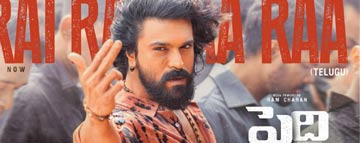 Peddi - RC dazzle in Rai Rai Raa Raa 