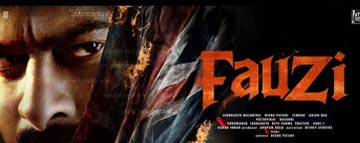  Fauzi December 2026 Release Plans