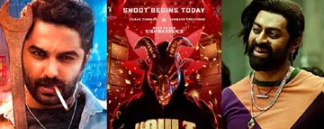 Pushpa connection to Cult