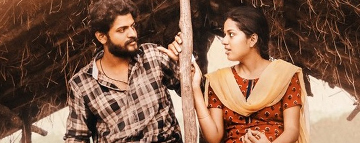 Raju weds Rambai Review