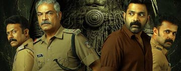 Sambhavam Adhyayam Onnu Review