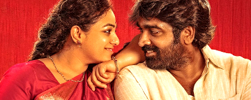 Sir Madam Review
