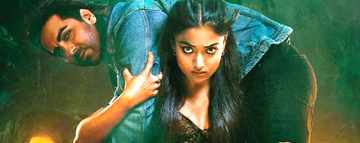 Thamma Review