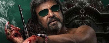 The Paradise- Mohan Babu FL out