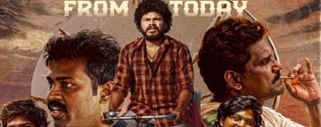 Thimmarajupalli TV Review